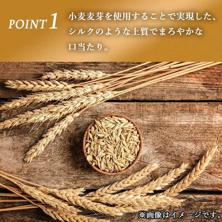 キリン スプリングバレー シルクエール ＜白＞ 350ml×24本 送料無料 1