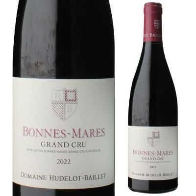 ボンヌ マール 2022<br>ユドロ バイエ 750ml<br>フランス ブルゴーニュ 正規品 グラン クリュ 特級 ピノ ノワール ミディアム ボディ 赤 辛口 浜運A