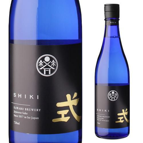 日本酒 式 SHIKI RICH 芳醇 純米大吟醸 720ml 15度 三重県 河武醸造 弓形穂 純米大吟醸酒 清酒 四号 瓶 虎姫 | リカマン  オンライン