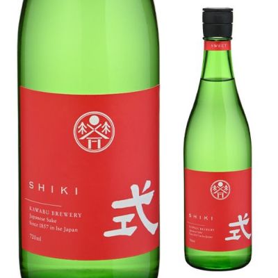 日本酒 式 SHIKI RICH 芳醇 純米大吟醸 720ml 15度 三重県 河武醸造 弓形穂 純米大吟醸酒 清酒 四号 瓶 虎姫 リカマン  オンライン