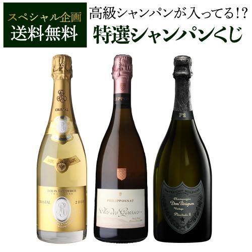 森森伊蔵 金ラベル 720ml 暑 新品 高島屋 2024年4月当選分