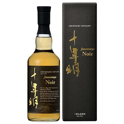 予約) 三郎丸蒸留所 ウイスキー 2本セット 各700ml玉兎 2022 edition 46度十年明 Noir 46度若鶴酒造 ブレンデット  数量限定 日本 富山 長S 2022/10/5以降発送予定 | リカマン オンライン