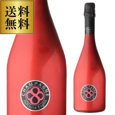 1本あたり18,150円（税込） 送料無料アンリ グラン ブリュット 750ml 3