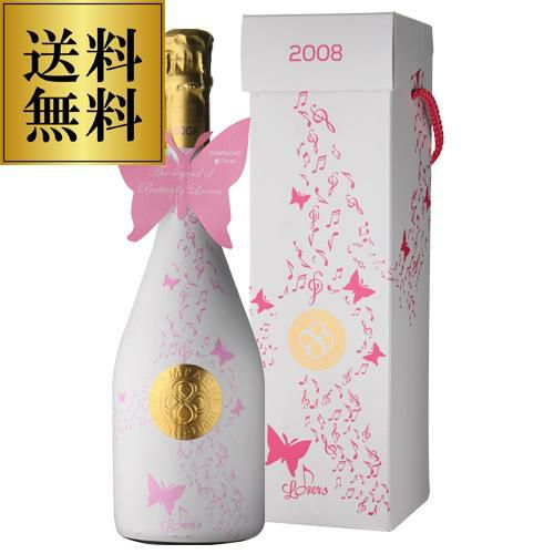 【箱付き】【希少】世界限定 ピエールラニエ ブタ 豚 メンズ レディース 000000024883-01-l.jpg?t=