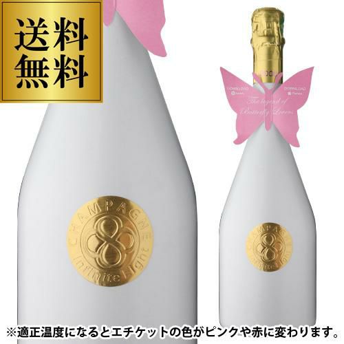 限定版 200ヴィンセント ハデルシー リトグラフ ハンティングインアイルランド 505ZXX レギュラーストレート ヴィンテージ デニムパンツ