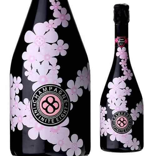 送料無料 インフィニット エイトキュヴェ ブロッサム ブリュット NV 箱
