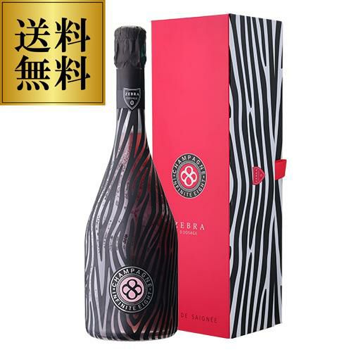 シャンパーニュ　インフィニットエイト　ロゼ インフィニット エイトロゼ ド ノワール ゼブラ スペシャル