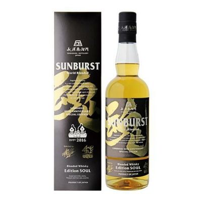 一人様1本限り長濱蒸溜所 SUNBURST サンバースト ワールドブレンデッド