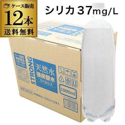 【希少】  山崎10年&ザ・プレミアムソーダ  箱付き  未開封 サントリー サントリー ザ・プレミアムソーダ YAMAZAKI 240ml×24