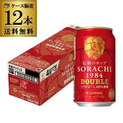 sorachi様専用3 | imt.gov.zw