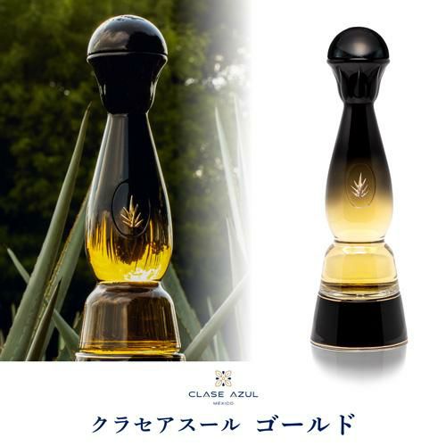必ず使える2,000円OFFクーポンあり】 正規品 クラセアスール 必ず使える2,000円OFFクーポンあり】 正規品 クラセアスール