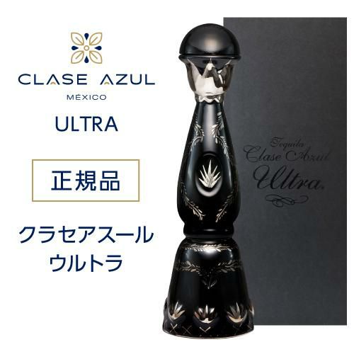 新品未開封 アネホ しとる クエルポ テキーラ 黒 ブラック 1800