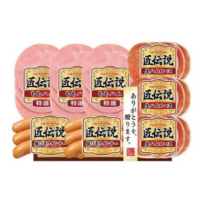 日本ハム 本格派ギフト NH-327【冷蔵便】【簡易包装】【全国送料無料
