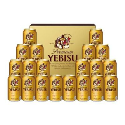 ザ・プレミアム・モルツ ビールセット BPE10S【簡易包装】【持参包装可