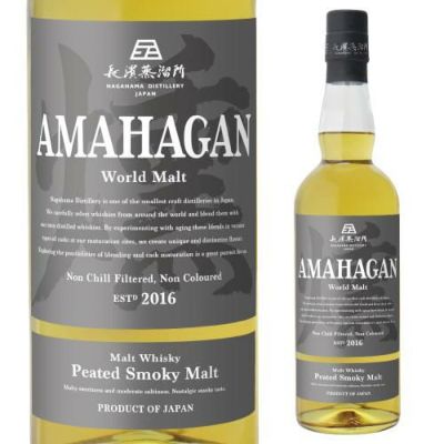 三郎丸 ブレンダーズトライアル トーステッドカスク 二本セット 三郎丸