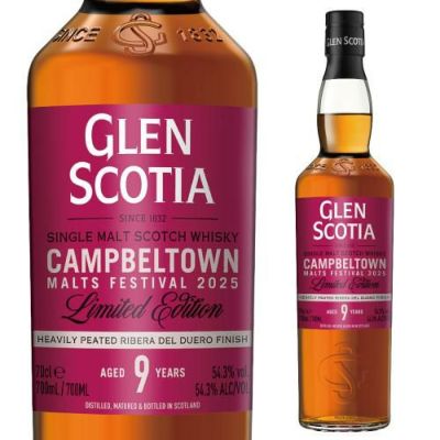 お一人様2本限り数量限定 グレンスコシア 12年 シーズナルリリース