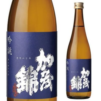 XLV シャンパーニュ ロゼ ブリュット リミテッド エディション N.V.