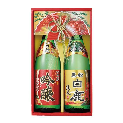 黒松白鹿 吟醸・純金箔セット LS-34【全国送料無料】【2025冬ギフト