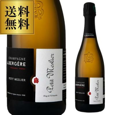 ガルデ プレステージ シャルル ガルデ ミレジメ 2006 750ml 飲料/酒