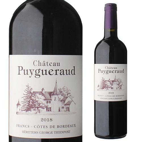 XLV (エックス エル ヴイ)ブラン ド ノワール グラン クリュ