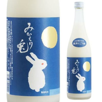 サントリー オールド 2023年 干支ボトル 卯歳ボトル 43度 700ml 数量