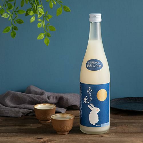 日本酒 みかえり兎 純米にごり 720ml 1本兵庫県 名城酒造 純米酒