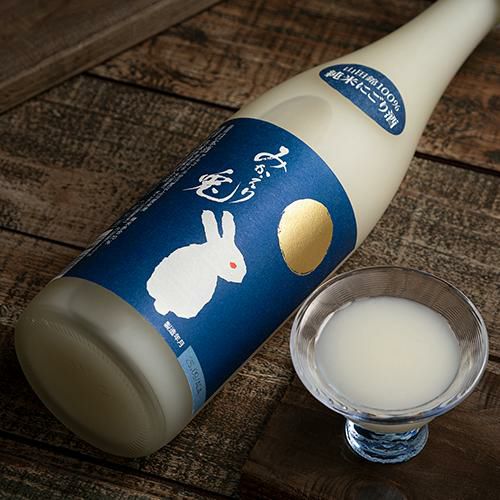 日本酒 みかえり兎 純米にごり 720ml 1本兵庫県 名城酒造 純米酒