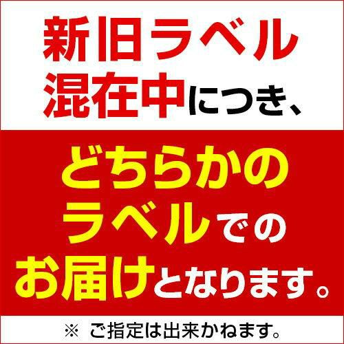 送料無料エンクリミレジメ ブラン ド ブラン グラン クリュ 2015 750mlコート デ ブラン シャンパン 辛口 シャンパーニュ 浜運 |  リカマン オンライン