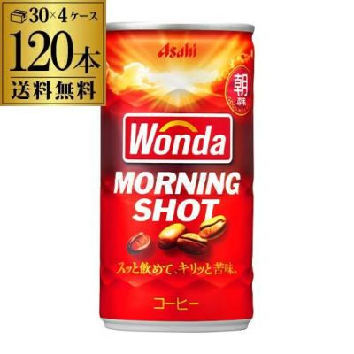 3ケース販売 90本入 ワンダ 金の微糖 185g×90缶 アサヒ WONDA 缶