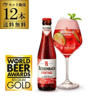 ポートシャーロット PC12 | リカマン オンライン