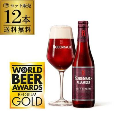 レオビール タイ 330ml 発泡酒 長S | リカマン オンライン