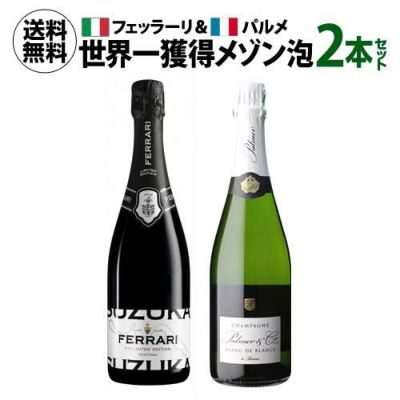 得価お得】 1本当たり25,000円(税込) 送料無料 パーカー98点オーパス