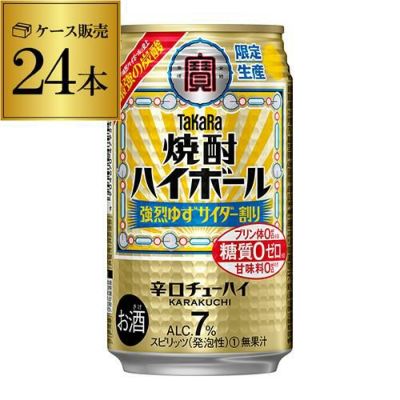 あなたにおすすめの商品 これは美味い‼️きたーーー‼️SP超高
