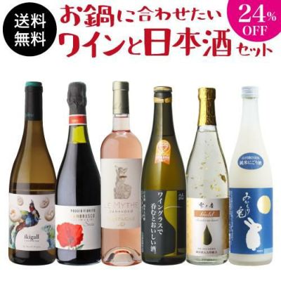 アルコール度数25%大分 むぎ焼酎 二階堂 25度 1.8L 瓶 6本 - 焼酎