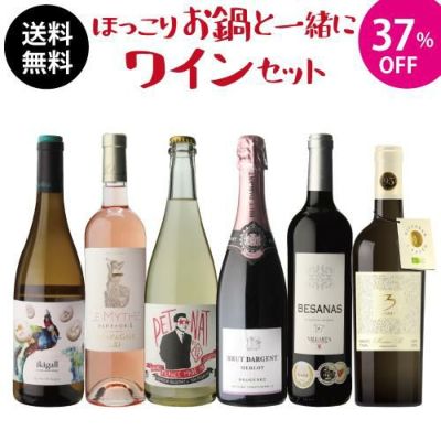 福来純 伝統製法 熟成本みりん 1800ml 三年熟成 白扇酒造 みりん