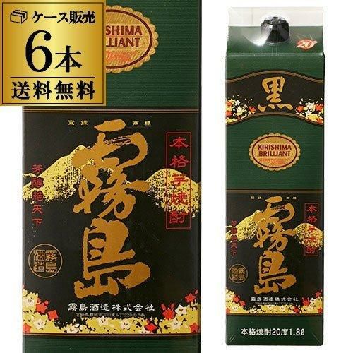 2ケース販売]《パック》黒霧島 本格芋焼酎25度 1.8Lパック×12本宮崎県 