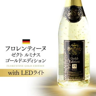 【新品未開封】高級シャンパン　クイーンレア　750mlクイーンレア2007750ml
