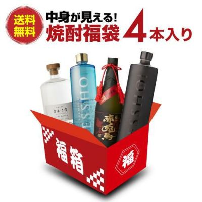 森伊蔵 金ラベル 720ml | リカマン オンライン