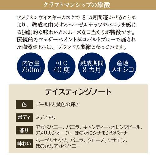 Amazon.co.jp: クラセアスール レポサド 750ml 6本 ケース販売