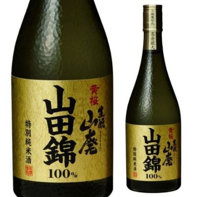 和泉清 特撰 純米酒 1800ml 1.8L 6本セット 送料無料 1本当たり1580円