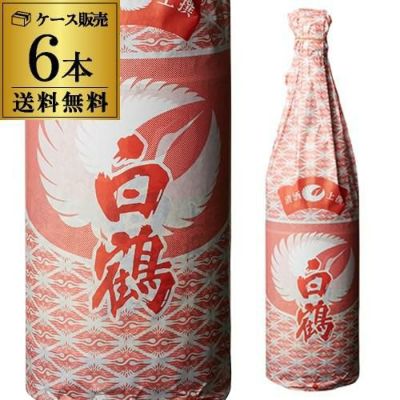 予約) 日本酒 白鶴 サケカップ 阪神タイガースラベル 200ml 30本 1