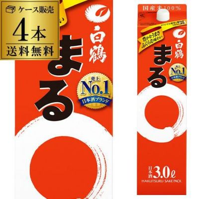 パック》【2L×6本販売】白鶴 サケパック まる2Lパック×6本[白鶴まる