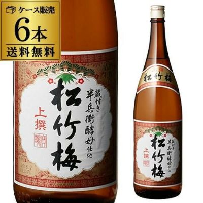 送料無料 1本あたり1,480円税別 日本酒 辛口 松竹梅 上撰 1.8L瓶 15度 清酒 1800ml 京都府 宝酒造 酒 リカマン オンライン