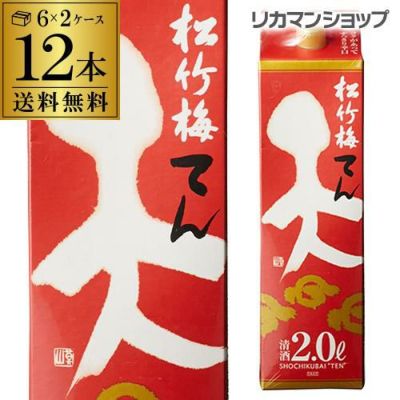 タカラ 宝 本みりん 醇良 ペット 1L×12本 1000ml ケース販売 宝酒造