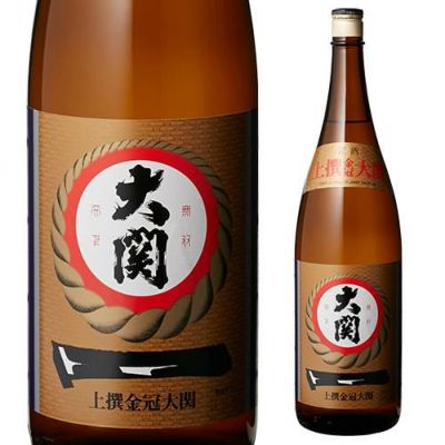 日本酒 辛口 日本盛 上撰 1.8L瓶 15度 清酒 1800ml 兵庫県 日本盛 酒