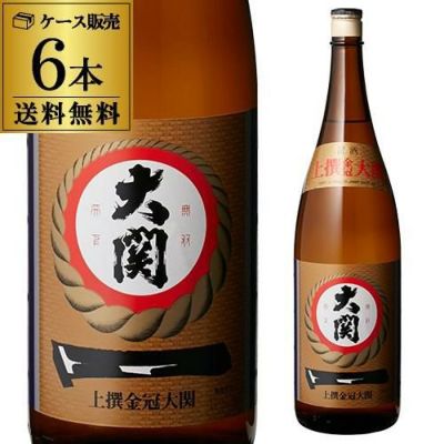 送料無料 1本あたり1,480円税別 日本酒 辛口 白雪 上撰 純米酒 1.8L 14