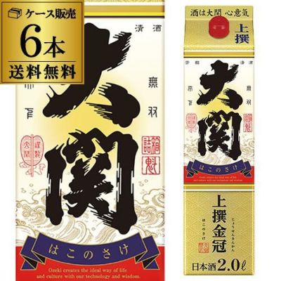 送料無料 白鹿 上撰 パック 2L×12本 2000ml 兵庫県 辰馬本家酒造