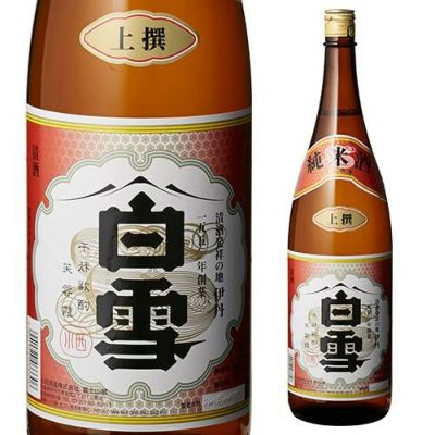 送料無料 1本あたり1,480円税別 日本酒 辛口 白雪 上撰 純米酒 1.8L 14