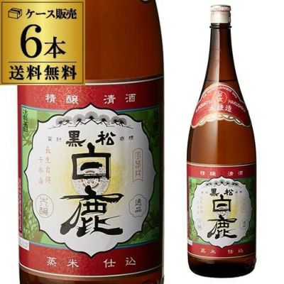 送料無料 1本あたり1,480円税別 日本酒 辛口 白雪 上撰 純米酒 1.8L 14