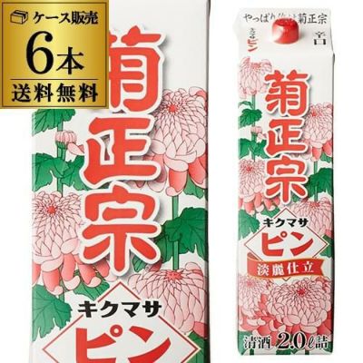 送料無料 1本あたり980円税別 日本酒 名城 上撰 辛口の酒 2L パック 15度 清酒 2000ml 兵庫県 名城酒造 酒 リカマン オンライン